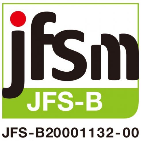 HACCP認証 JFS-Bを取得しました。